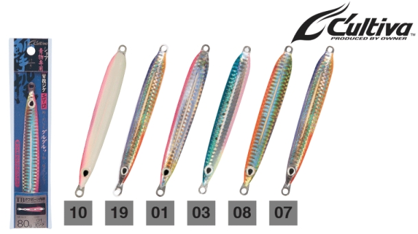 Image: Mick Fletoridis